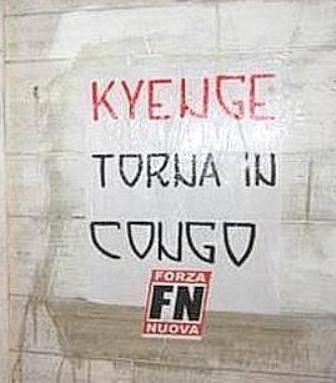 sini modena 5